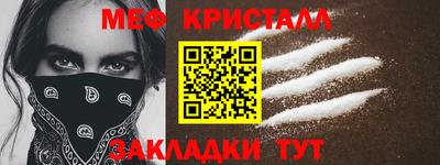 бутик Изобильный