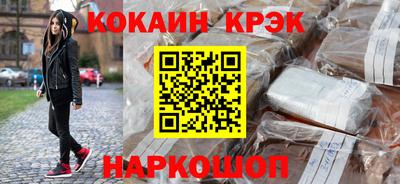бутик Изобильный