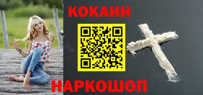 прущие крисы Ирбит