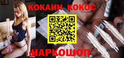 бутик Изобильный