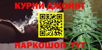прущие крисы Ирбит