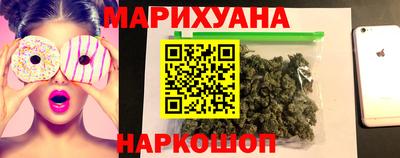 прущие крисы Ирбит