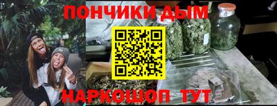 прущие крисы Ирбит