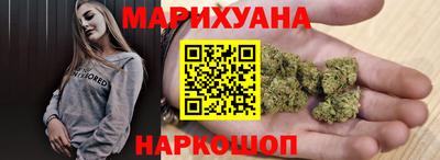 бутик Изобильный