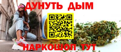 бутик Изобильный