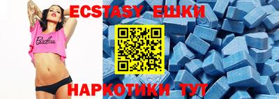бутик Изобильный