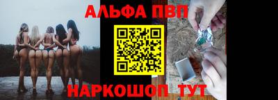 бутик Изобильный