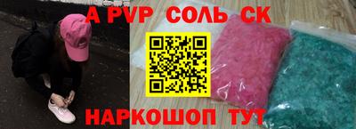бутик Изобильный