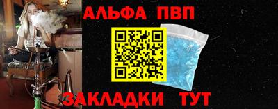 бутик Изобильный