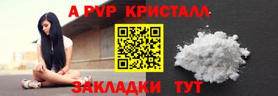 бутик Изобильный