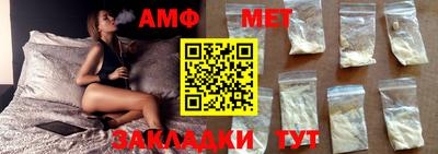 прущие крисы Ирбит