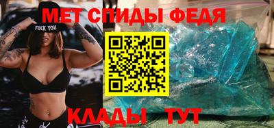бутик Изобильный