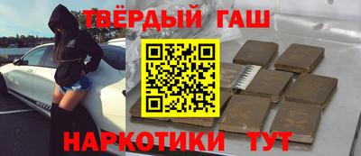 прущие крисы Ирбит