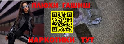 прущие крисы Ирбит