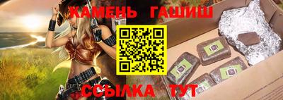 прущие крисы Ирбит