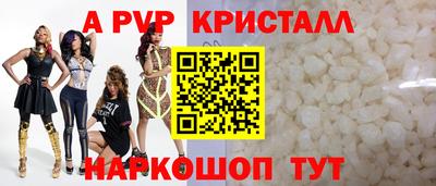 бутик Изобильный