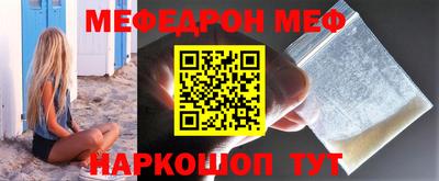 бутик Изобильный