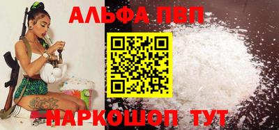прущие крисы Ирбит